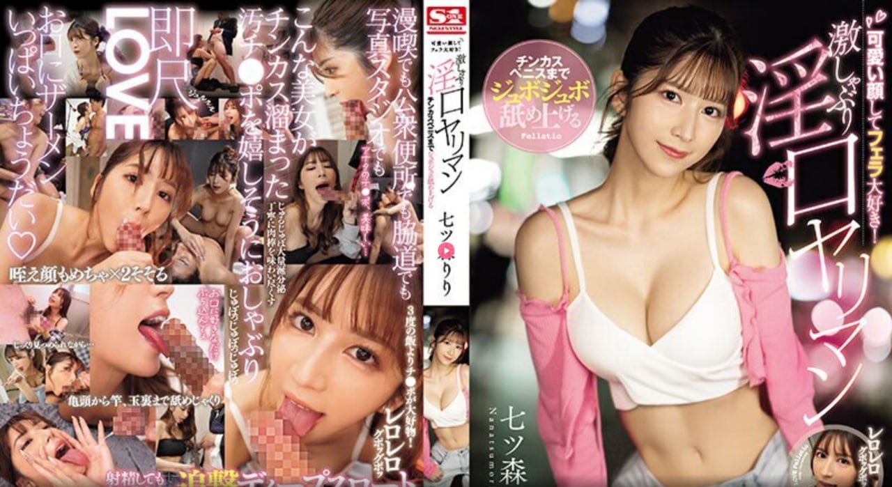 和上司女部长出差完整版免费观看-90分钟无删减全集...